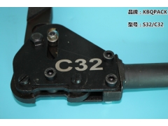 深圳手动式钢带打包机 S32滚轮式拉紧器 C32咬扣钳图3