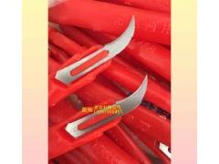 菌需物资 香菇刀 香菇舒蕾刀 食用菌割袋刀 菌袋划袋扣刀图2