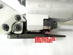 LP-19手提平行式气动打包机图1