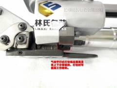 LP-19手提平行式气动打包机图3