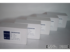 手持式热熔打包机，手提电热打包机图2