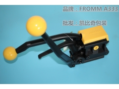 小型 A333钢带打包机 不需要铁扣直接打包图3