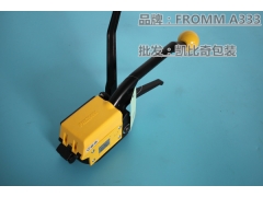 小型手动式免扣打包机 铁皮 钢带专用捆包机图2