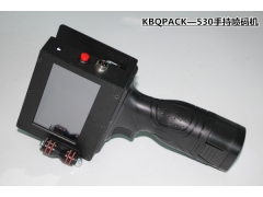 小型手持式喷码机 KBQ-530性价比高图2