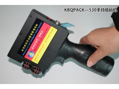 小型手持式喷码机 KBQ-530性价比高图3