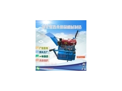 自行走拌料机图1