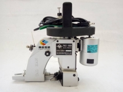 耀瀚牌N602A手提双线缝包机图1