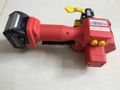 DY2100手提电动打包机操作方法图3