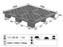 顺德陈村大良塑料卡板厂家,质量好的塑料卡板生产公司图1