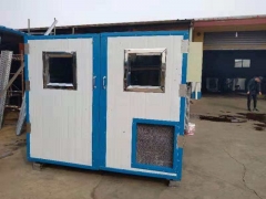 污泥低温脱水一体机污泥低温干化机厂家污泥低温干化设备图2