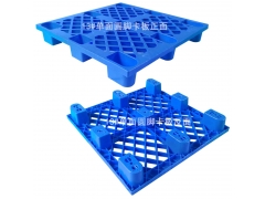 深圳 龙岗塑料托盘厂 坑梓加厚塑料托盘批发 开13%增值税图2