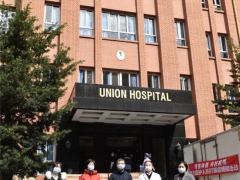 守护“最美逆行者”，仙芝楼灵芝助力福建援鄂医疗队 ()