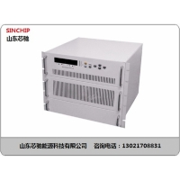 15V240A250A260A大功率可调直流稳压恒流开关电源