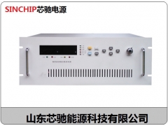 15V580A590A600A模拟直流电源_专业电源生产厂家图1