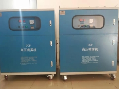 高压喷雾保湿设备图2