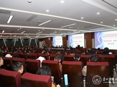 2018年贵州省微生物学会学术年会 暨贵州省医学会微生物与免疫学