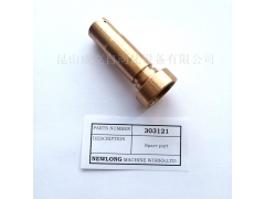 NEWLONG纽朗DS-9C缝包机钩针轴轴套后部303121图1