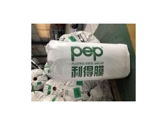 食用菌大棚专用黑白膜 pep利得膜 温室黑白膜 建筑黑白膜图2