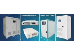 16V550A560A570A直流电源 污水处理可调电源图2