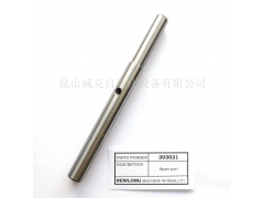 303021八方牌GK95-1 GK95-4封包机钩针摇动轴图1