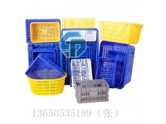 塑料筐周转筐厂家蔬菜筐耐低温菜筐厂家蔬菜采摘筐价格图2