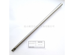 DS-9C NEWLONG纽朗缝包机062181压杆图3