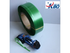PET绿色环保打包带 1608MM 不发脆 不开裂图1