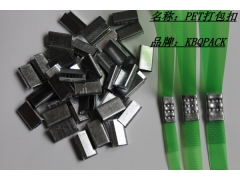 打包卡扣，PET塑钢带专用包装扣图3