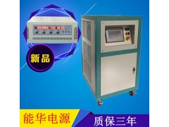 脉冲电镀电源|高频脉冲电镀整流器|双脉冲电镀电源图1