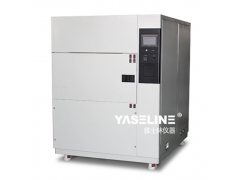 温度冲击试验箱场地安装效果图图1