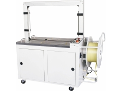 全自动纸箱打包机多少钱一台？哪家质量好价格低图1