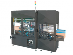 全自动套袋机、纸箱套袋机、纸盒套袋机、圆桶自动套袋机、图1