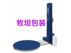 罗宝莫缠绕机ECOPLAT PPS , ECOPLAT图1