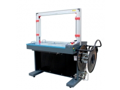 想买台全自动纸箱打包机厂家哪里有？河北有做纸箱打包机的图1