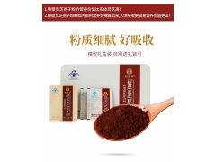 灵芝原材料生产基地 灵芝粉  灵芝片图2