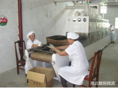 木耳微波杀虫卵设备     紫菜微波灭菌机图3