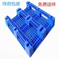 深圳 盐田塑胶卡板厂家,出口专用塑盐田塑胶卡板