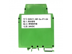 0-24V转0-5V编码器脉冲转换模块图1