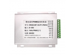 0-10V转PWM、4-20MA转PWM阀门驱动器图1