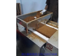 营养粉微波烘焙机   保健粉微波灭菌机图2