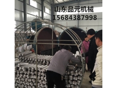 香菇菌棒灭菌设备 食用菌灭菌锅生产厂家图1