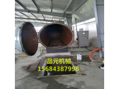 香菇菌棒灭菌设备 食用菌灭菌锅生产厂家图2