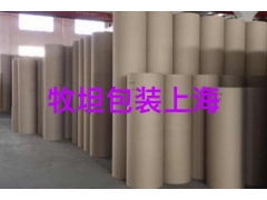 钢卷纸管 钢卷纸筒 大口径纸管 彩钢卷纸管 镀锌卷纸筒图1