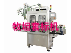 全自动套标机 热收缩套标机 电热收缩炉 蒸汽收缩炉图1