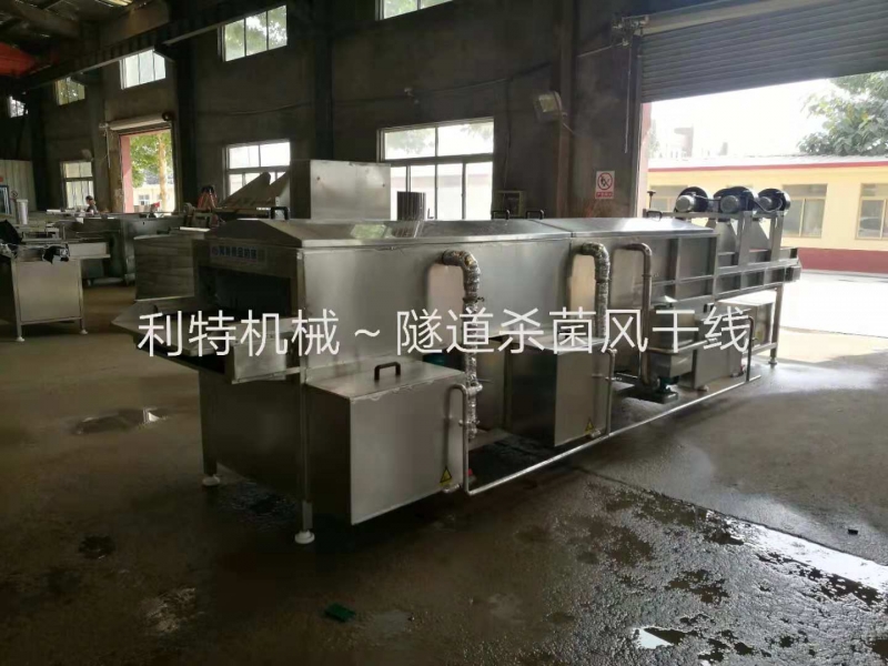 微信图片_20181009102049