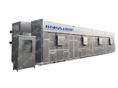 污泥低温干化机厂家 化工污泥处理 污泥干化机 污泥烘干流水线图1