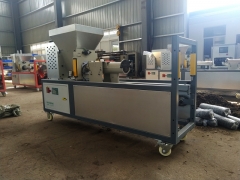 扶星自动装袋机图1