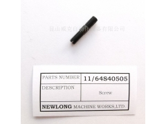 缝包机螺钉螺母11/64S40505 11/64N40204图1
