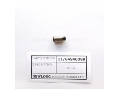 缝包机螺钉螺母11/64S40505 11/64N40204图3