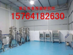 免费培训液体制种，食用菌液体菌种发酵罐图1